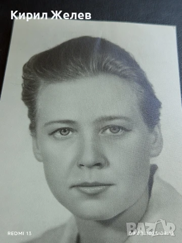 Стара картичка СССР ИЯ САВВИНА АРТИСТ за КОЛЕКЦИЯ ДЕКОРАЦИЯ 32012, снимка 3 - Колекции - 51305316