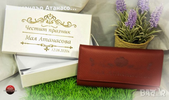 Персонализирано дамско портмоне от италианска ЕСТЕСТВЕНА КОЖА , снимка 3 - Портфейли, портмонета - 28886886