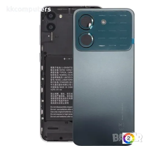 Оригинален Заден Капак за ZTE Blade A54