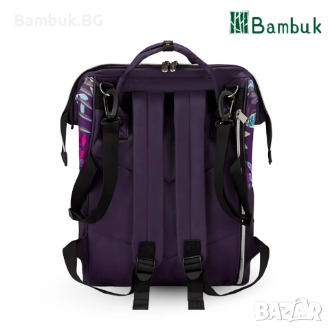 Раница за майки ,,GardenGlow”, снимка 9 - Раници - 52576134