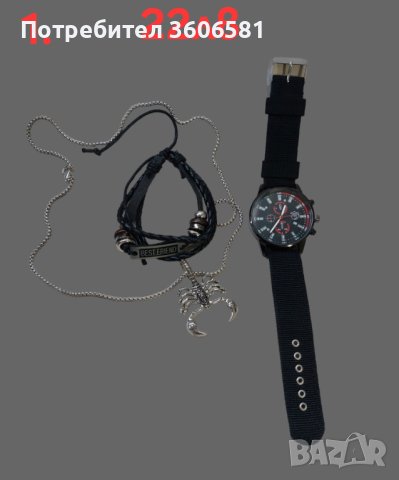 Модерни мъжки - бизнес/спортни кварцови ръчни часовници, снимка 2 - Мъжки - 42341628