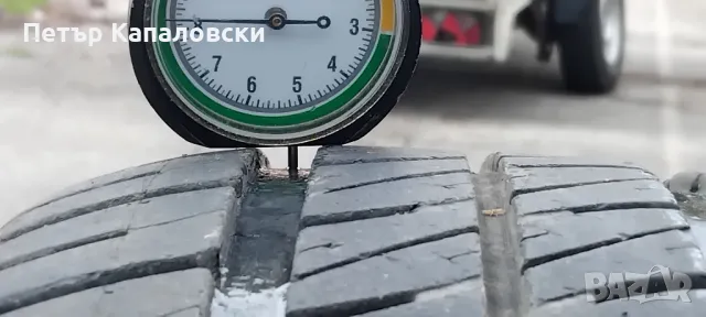 Гуми 195 65 15 Дебица Debica 4 броя. Нов внос. Не са нови! 