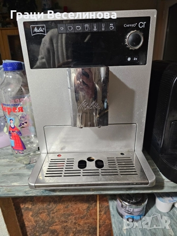 Кафе машина Melitta