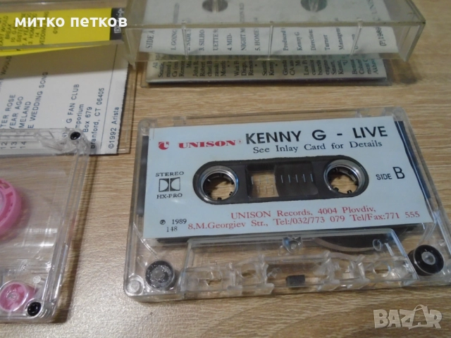 Kenny G аудио касети, снимка 5 - Аудио касети - 52557630