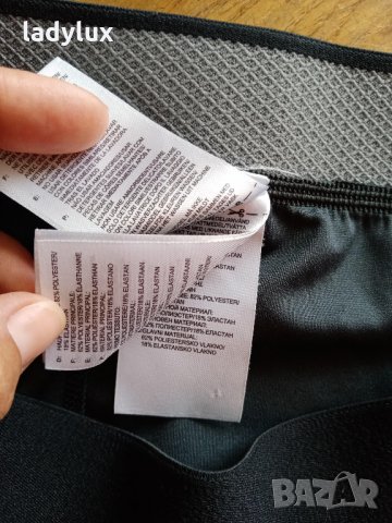 Adidas Techfit, Оригинален Клин, Размер L. Код 1351, снимка 14 - Клинове - 33482153