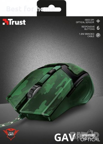 Геймърска мишка Trust GXT101D Gav Optical Jungle Camo