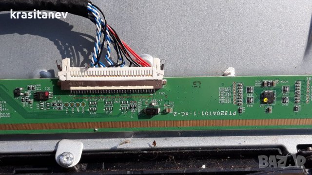 Arielli LED-32DN6T2 на части , снимка 5 - Телевизори - 37873339