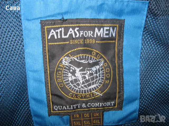 Якета пролет, есен ATLAS  мъжки,2-3ХЛ и 4-5ХЛ