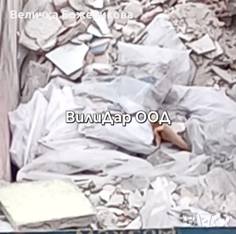 Къртене на плочки и хамалски услуги, снимка 9 - Транспортни услуги - 53266377