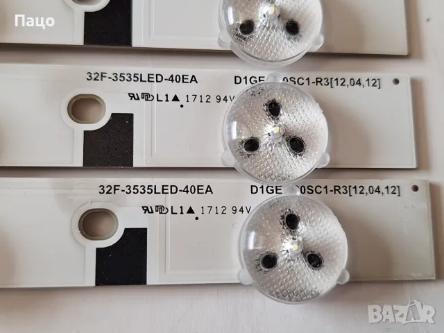LED  осветяване за Samsung/промо цена/, снимка 4 - Части и Платки - 49659678