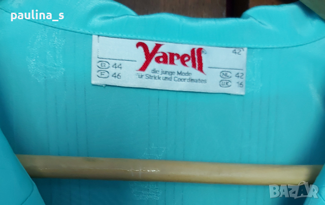 Луксозен комплект за повод или офис, в резеда / голям размер , снимка 6 - Комплекти - 36526319