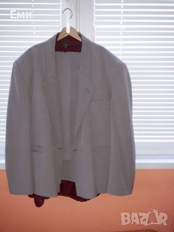 Мъжки костюм