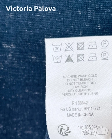 Ленена тениска  CYRILLUS PARIS, снимка 3 - Тениски - 50549017