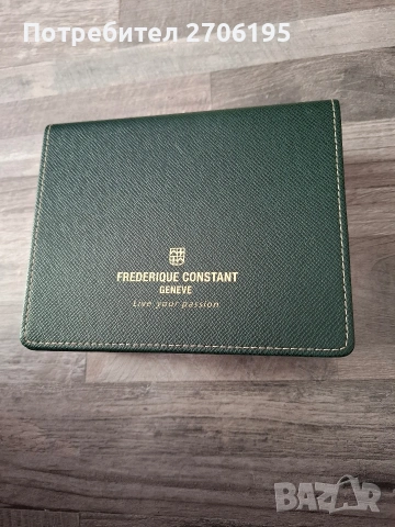 Оригинална кутия за часовник Fredereque Constant, снимка 2 - Мъжки - 53540813