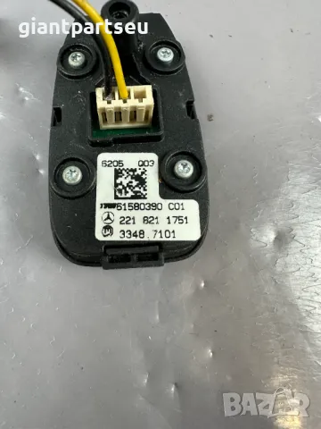 Бутон Скорости Волан за Мерцедес Mercedes-benz W221 2218211751, снимка 2 - Части - 49404867