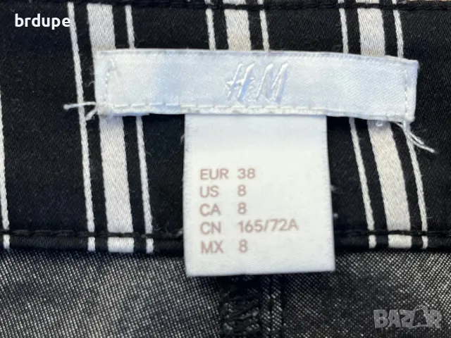 Панталон hm, нов, снимка 3 - Панталони - 47762551