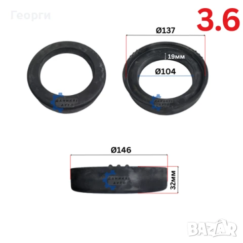 Подложка пружина Mercedes - к-т два броя, снимка 11 - Части - 51070722