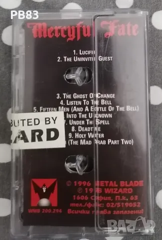 Mercyful Fate - Into The Unknown (Аудио Касета Wizard), снимка 2 - Аудио касети - 49373418