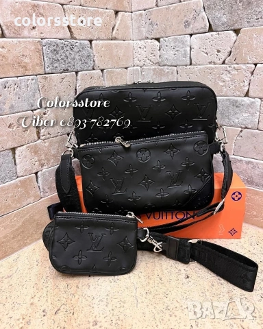 Мъжка чанта Louis Vuitton- IM311, снимка 1 - Чанти - 37048814