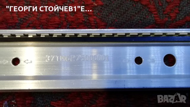 LED 28167 17MB82-2 17PW80 MT2751A01-4 MT2751A01-1-P-5 MT3151A05-1-XC-7 , снимка 11 - Части и Платки - 27953363