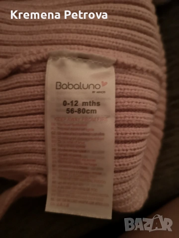 Доставка до СПИДИ АВТОМАТ 2,14€ - Шапки  0+ месеца до 2 години и ръкавички, снимка 3 - Бебешки шапки - 53517510