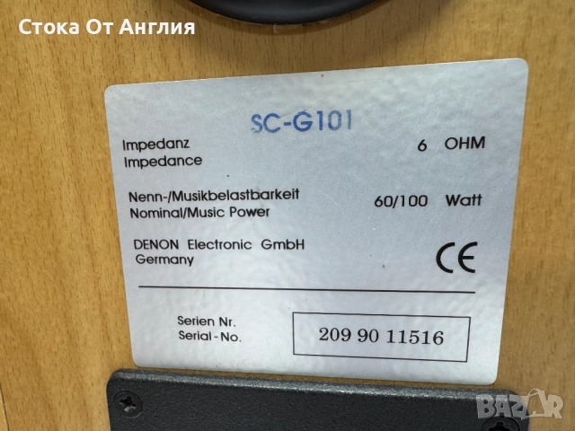 Тонколони - Denon SC-G101 / 100 W, снимка 9 - Тонколони - 51100525