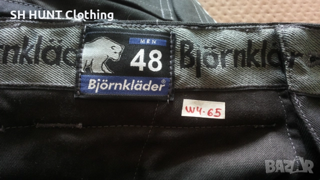 Bjornklader Carpenter Work Wear Trouser размер 48 / M работен панталон W4-65, снимка 16 - Панталони - 52111477
