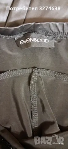 Кожен клин за бременни, снимка 3 - Клинове - 47442079