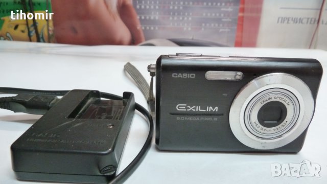 Цифрови фотоапарати