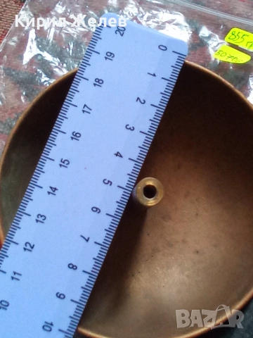 Бронзова статуетка атлас настройка на стенен часовник 50706, снимка 14 - Антикварни и старинни предмети - 53393088