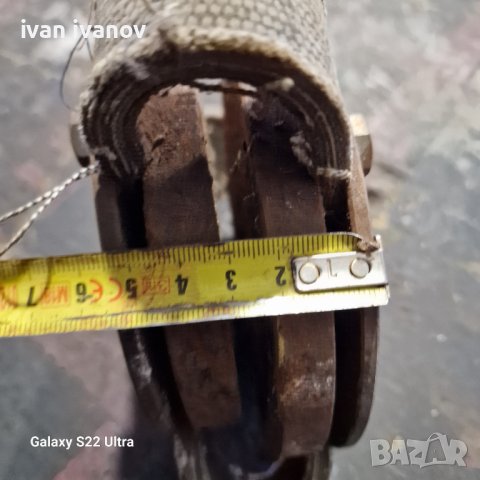 Съединител Ел Мотор, снимка 4 - Електродвигатели - 43661452