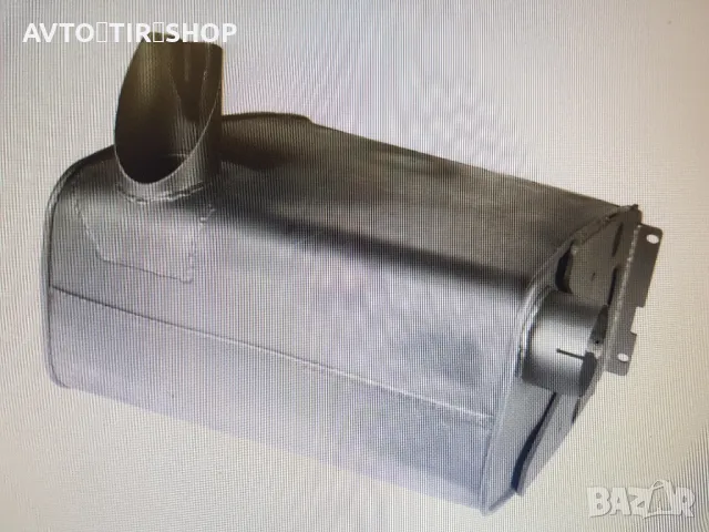 Ауспуг-гърне,Ман/TGA