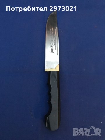 стари ергенски ножове, снимка 6 - Ножове - 42763619