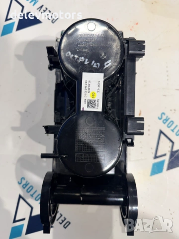 5E3862531C cup holder, поставка за чаши от Skoda Octavia 1.5TSI, двигател DXDB/DXDE , снимка 4 - Части - 53469412