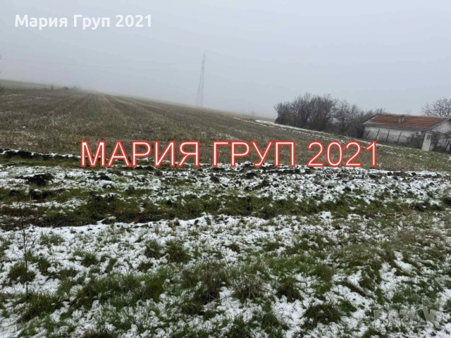 Продавам Парцел в гр. Хасково кв."Изгрев"!!!