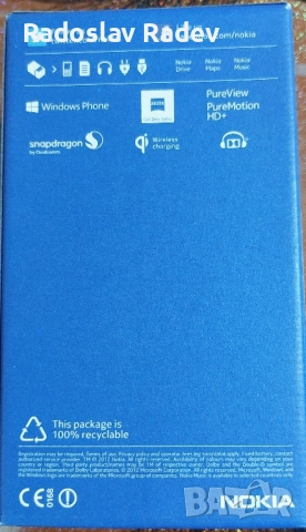 Nokia Lumia 920 бял, снимка 3 - Nokia - 52159883