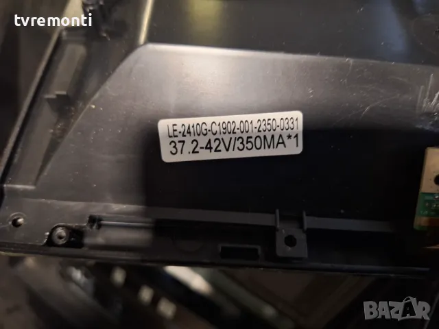 Main Board  CV512L-U24 NEO LED-24T2 For 43Inc Display 37,2-42V/350mA, снимка 7 - Части и Платки - 48422938