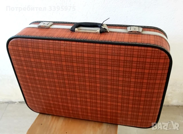 Ретро куфар с ключове 1975 г