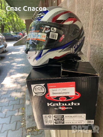Каски Kabuto AEROBLADE 5 -    L и XL ,чисто нови