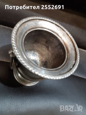 Посребрен съд, снимка 4 - Колекции - 33121722