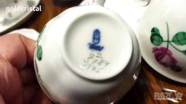 старинен немски фин порцелан чаши за кафе, снимка 15 - Антикварни и старинни предмети - 50180183