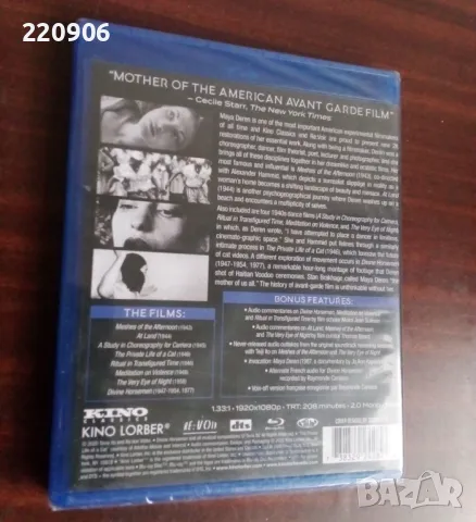 The Maya Deren Collection нов Bluray диск, снимка 2 - Blu-Ray филми - 50419741