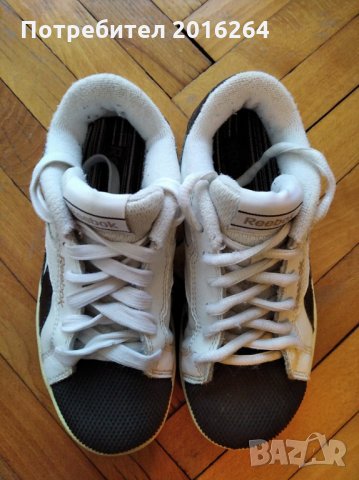 Детски маратонки Reebok