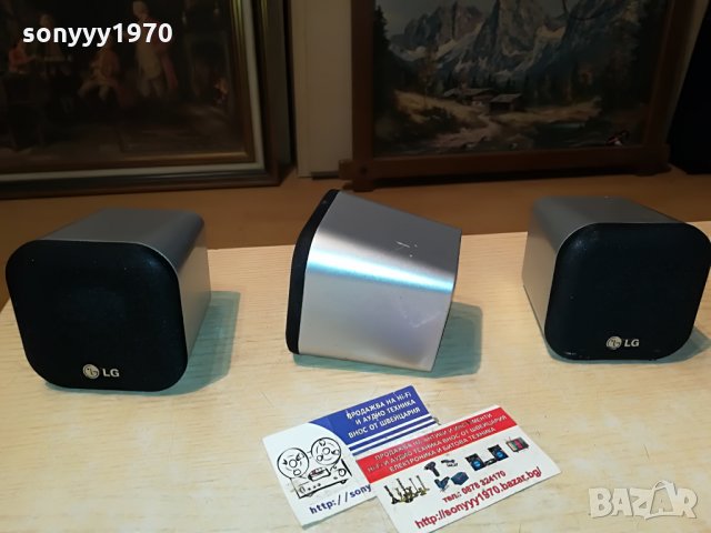 lg 3бр тонколони внос германия 1107210724, снимка 4 - Тонколони - 33484655