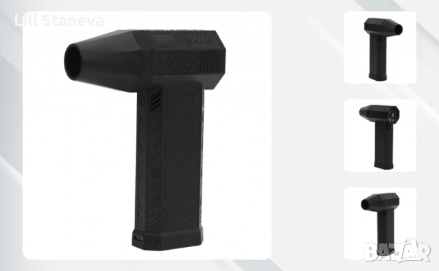 Въздушен вентилатор,130000 RPM,Techsuit. , снимка 10 - Други стоки за дома - 53087525