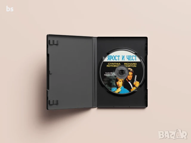 Ярост и чест DVD -R със Синтия Ротрок и Ричард Нортън, снимка 5 - DVD филми - 50920510