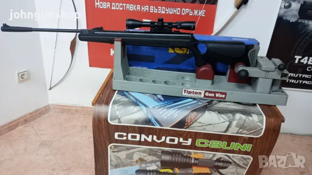 ВЪЗДУШНА ПУШКА HATSAN 125 TH 5.5 MM, снимка 3 - Въздушно оръжие - 48978531