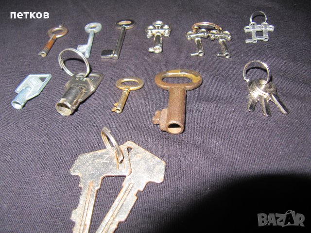 колекционерски стари  ключета, снимка 3 - Колекции - 35811572