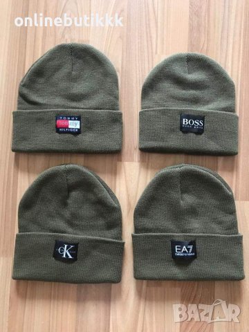 Страхотни маркови шапки за него и нея идеални за подарък за студените дни ❤️‍🔥, снимка 5 - Шапки - 38739162