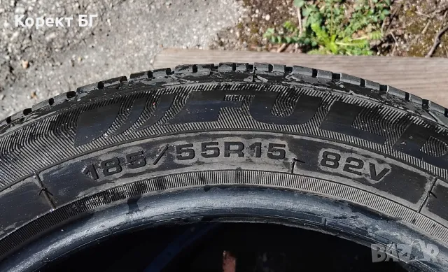 Гуми 185 55 15 Фулда Fulda 2 броя. Нов внос. Не са нови! , снимка 15 - Гуми и джанти - 50215745